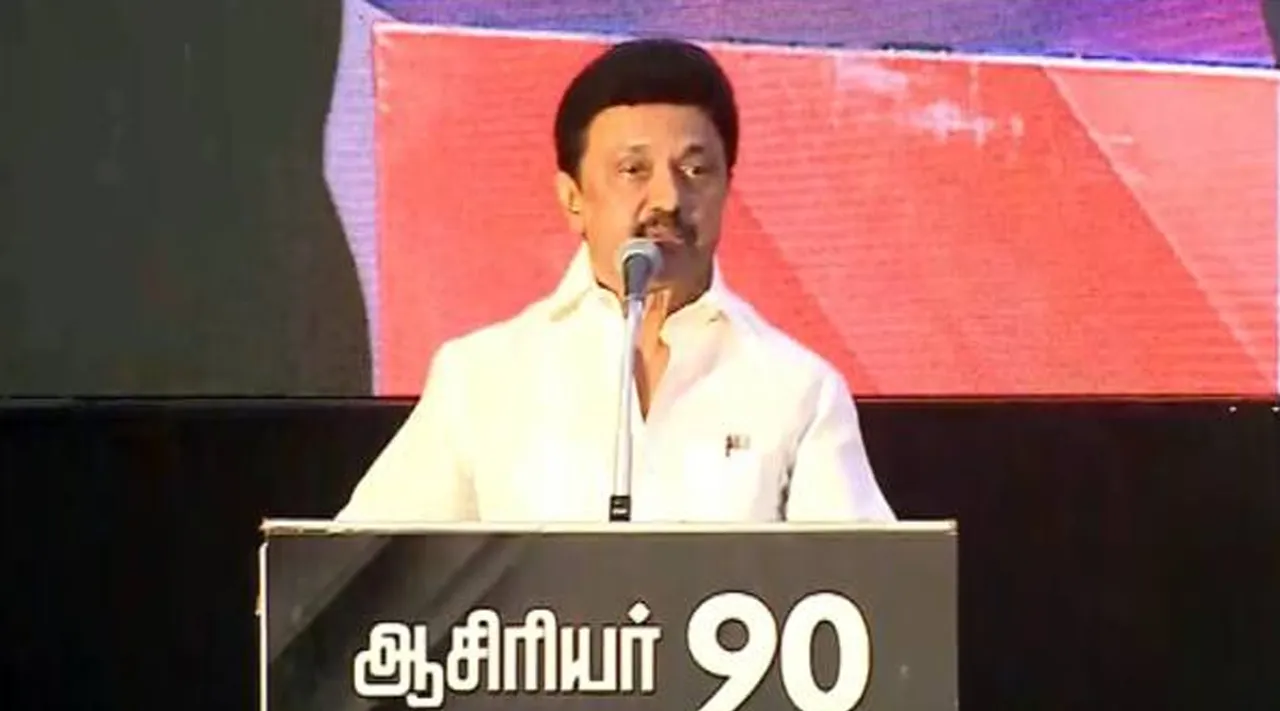 தினமும் கி. வீரமணி விடும் அறிக்கையே நாங்கள் எடுக்க வேண்டிய முடிவை தீர்மானிக்கிறது: ஸ்டாலின் பேச்சு
