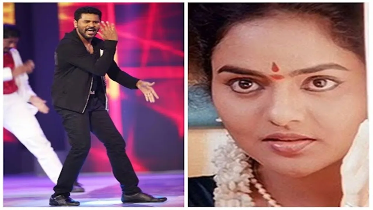 Actress Madhubala said that Prabhu Deva hurt me
