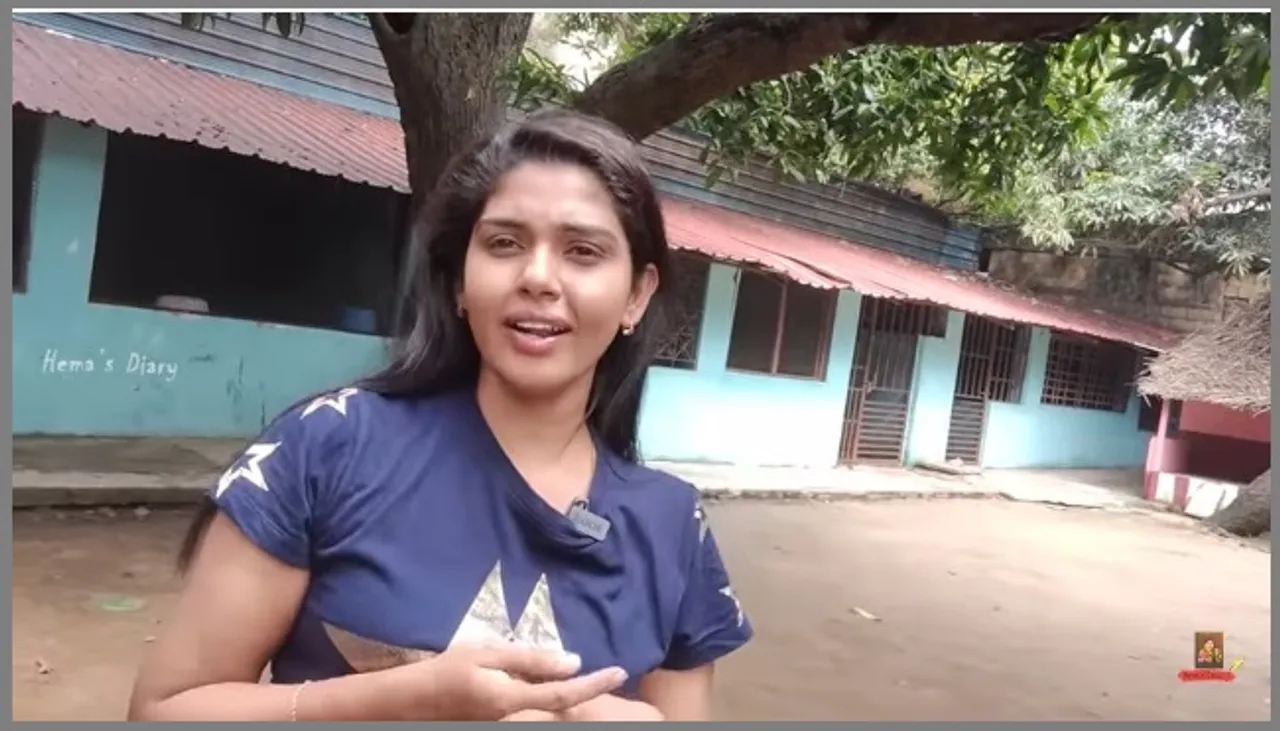 Meena