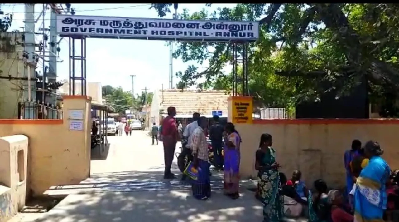 'இலவசமாக கருக்கலைப்பு'.. அரசு மருத்துவமனை முன் வைக்கப்பட்ட போர்டு.. பொதுமக்கள் அதிர்ச்சி