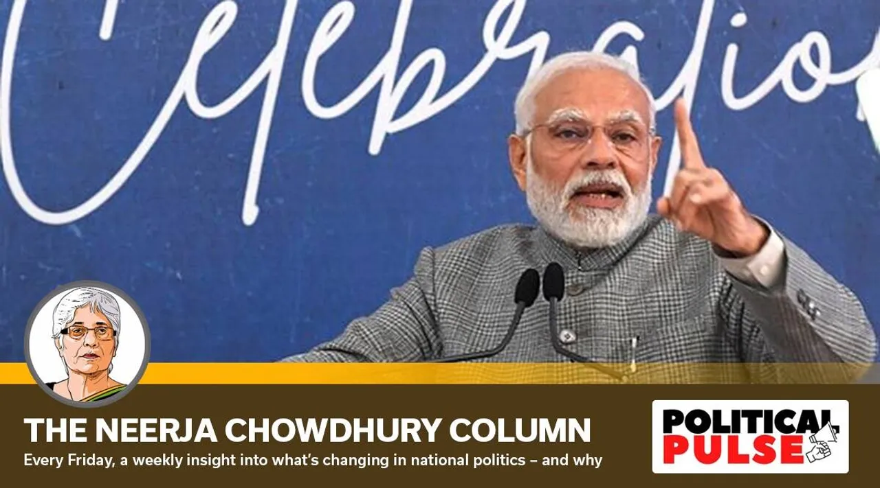 புதிய நாடாளுமன்றம், ஜி20 தலைமை, ராமர் கோவில்; 2024 தேர்தலுக்கு 2023ல் களம் அமைத்த பா.ஜ.க