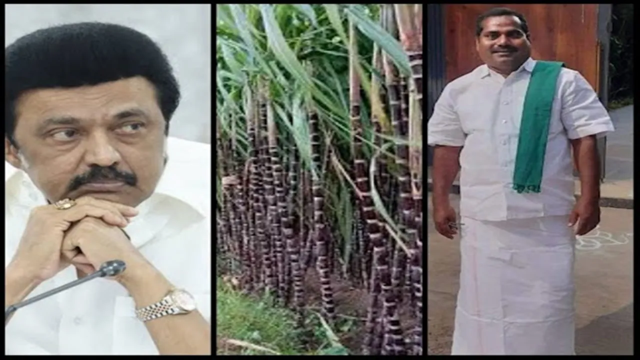 Farmers have demanded sugarcane in the Pongal gift package