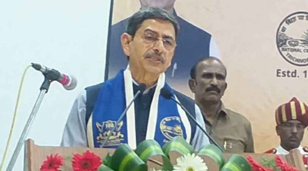 Govenor RN Ravi, Tiruchi news, Tamil news, latest tamil news, Tamilnadu news