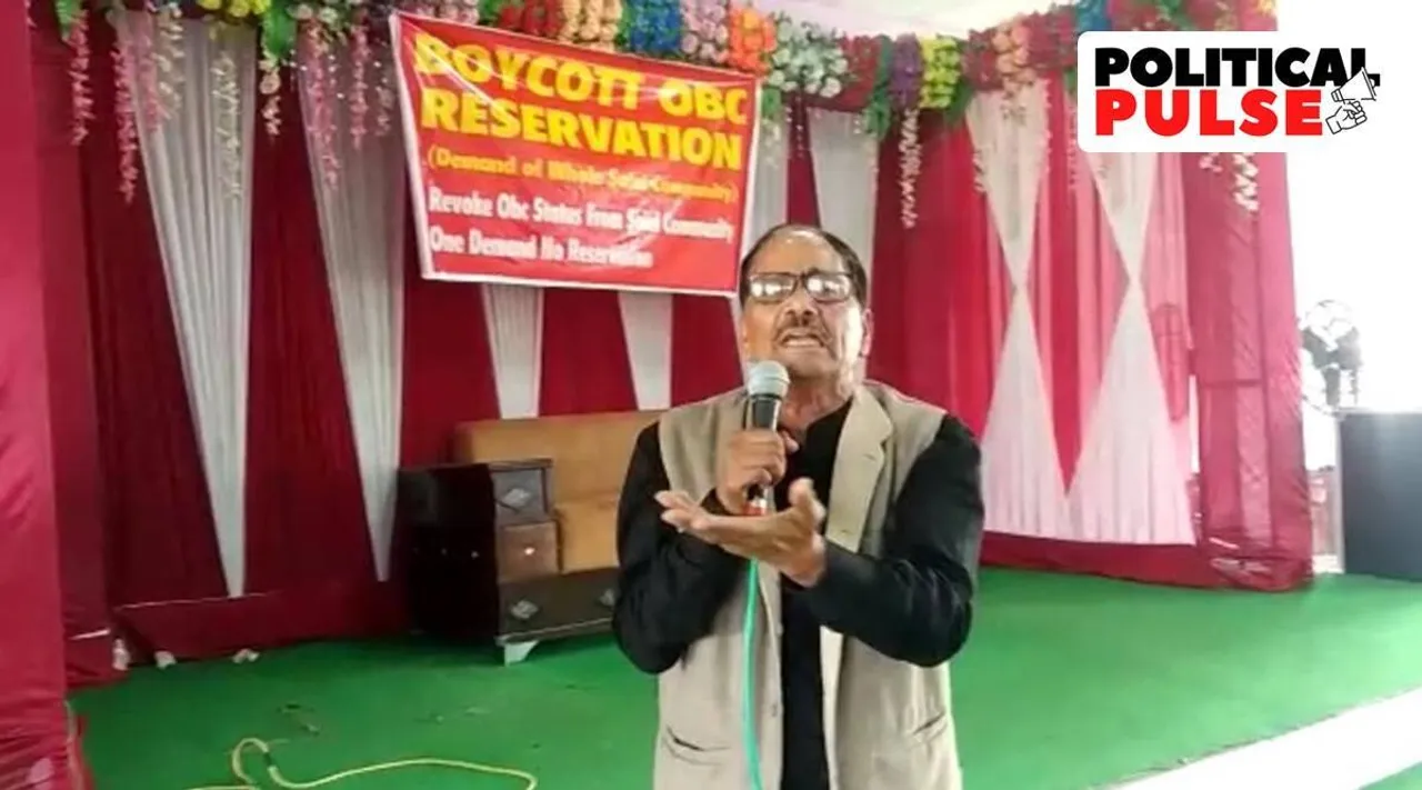 Pritam Singh Saini, jammu and kashmir, reservation, quota, பிரிதம் சிங் சைனி, ஜம்மு காஷ்மீர் சைனிகள், கோட்டாவில் இருந்து வெளியேற விரும்பும் சைனிகள், jobs quota, india news, todays news, Pritam Singh Saini news, all india j&k saini