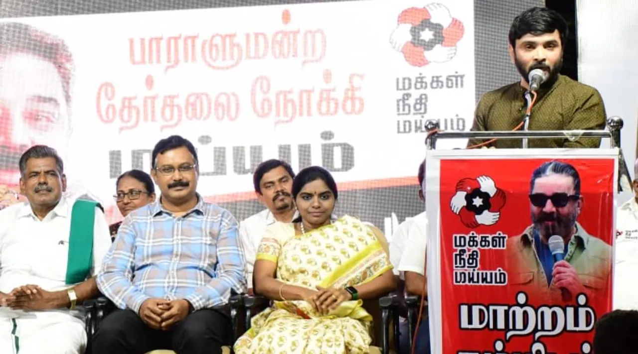 பா.ஜ.க வாக்குறுதிகளை நிறைவேற்றி இருந்தால் இந்தியா முன்னேறி இருக்கும் - கவிஞர் சினேகன் ஆவேசம்