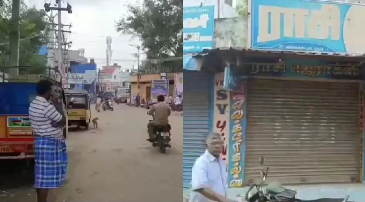 Tamil news, latest tamil news, Tamilnadu news, Chennai news, Tamil nadu politics news, latest news in tamil, Trichy news
