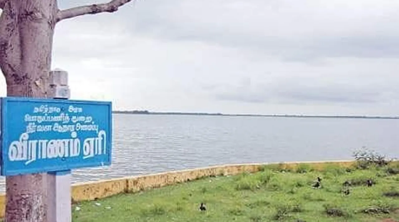 நடப்பாண்டில் 6-வது முறையாக நிரம்பிய வீராணம் ஏரி : விவசாயிகள் மகிழ்ச்சி