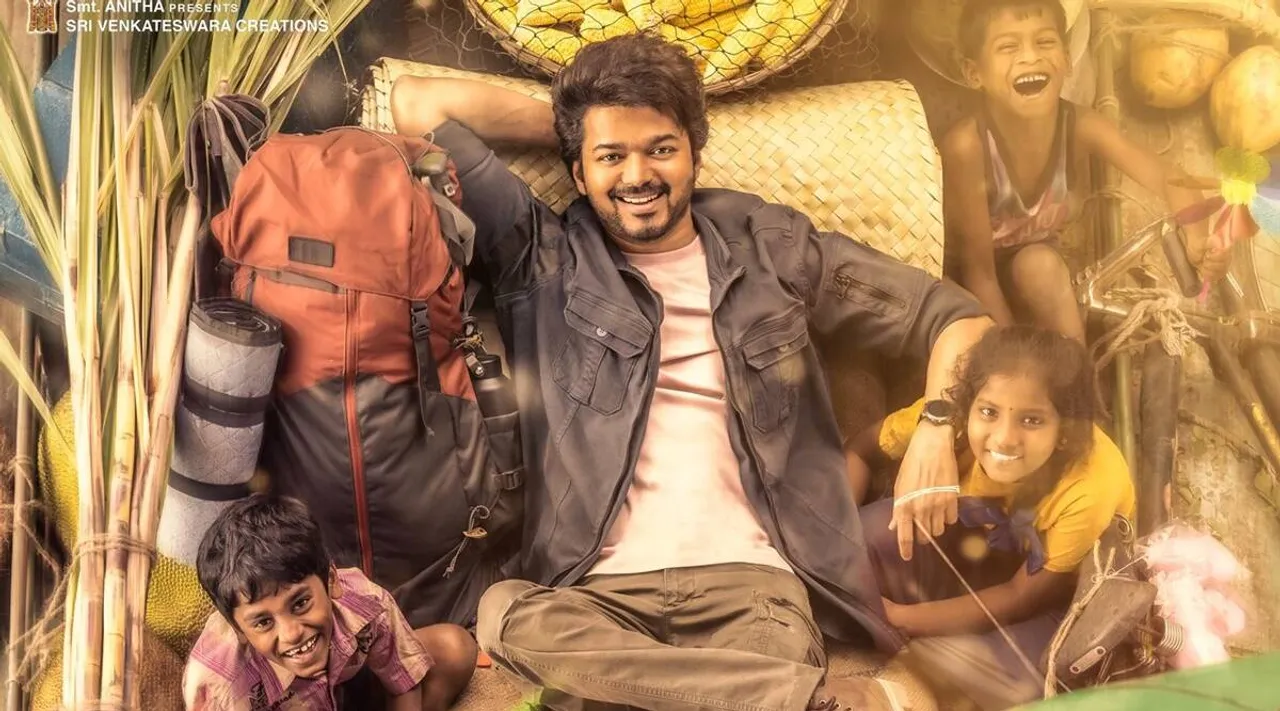 ரஜினி, கமல், அஜித்... அத்தனை பேரையும் ஊதித் தள்ளிய விஜய்: லேட்டஸ்ட் சர்வே