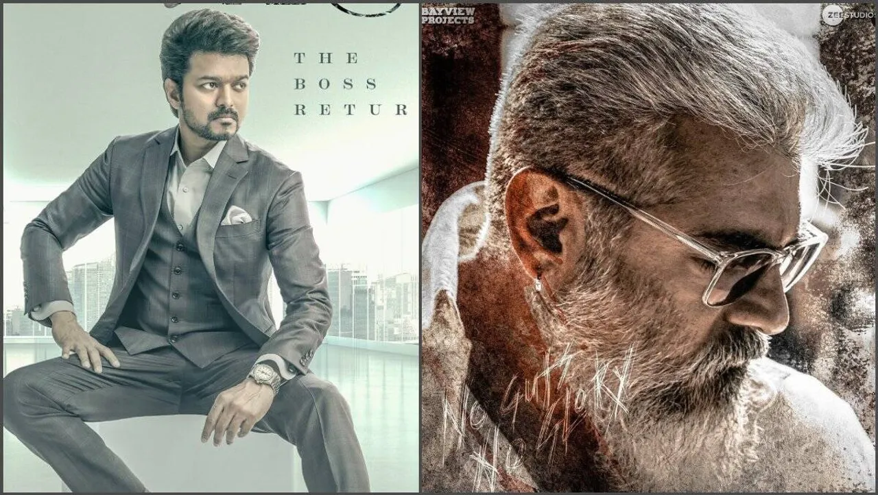 Tamil news