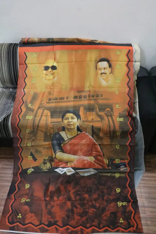 கனிமொழி படம் பொறித்த சேலைகள் ரெடி... 'பர்த் டே' பலம் காட்டும் ஆதரவாளர்கள்!
