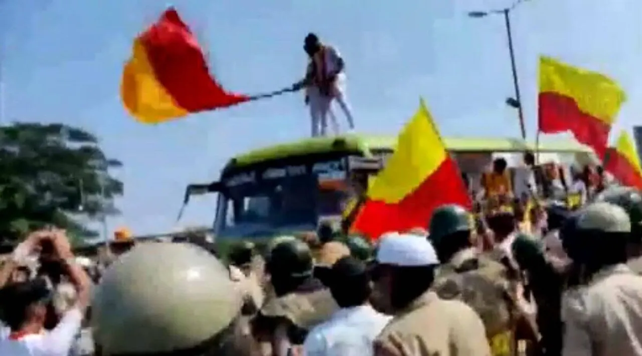 Belagavi-Maharashtra News