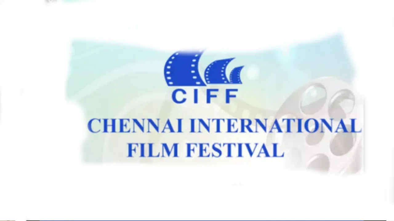 சென்னை சர்வதேச திரைப்பட விழா: நீங்க மிஸ் பண்ணாதீங்க￼