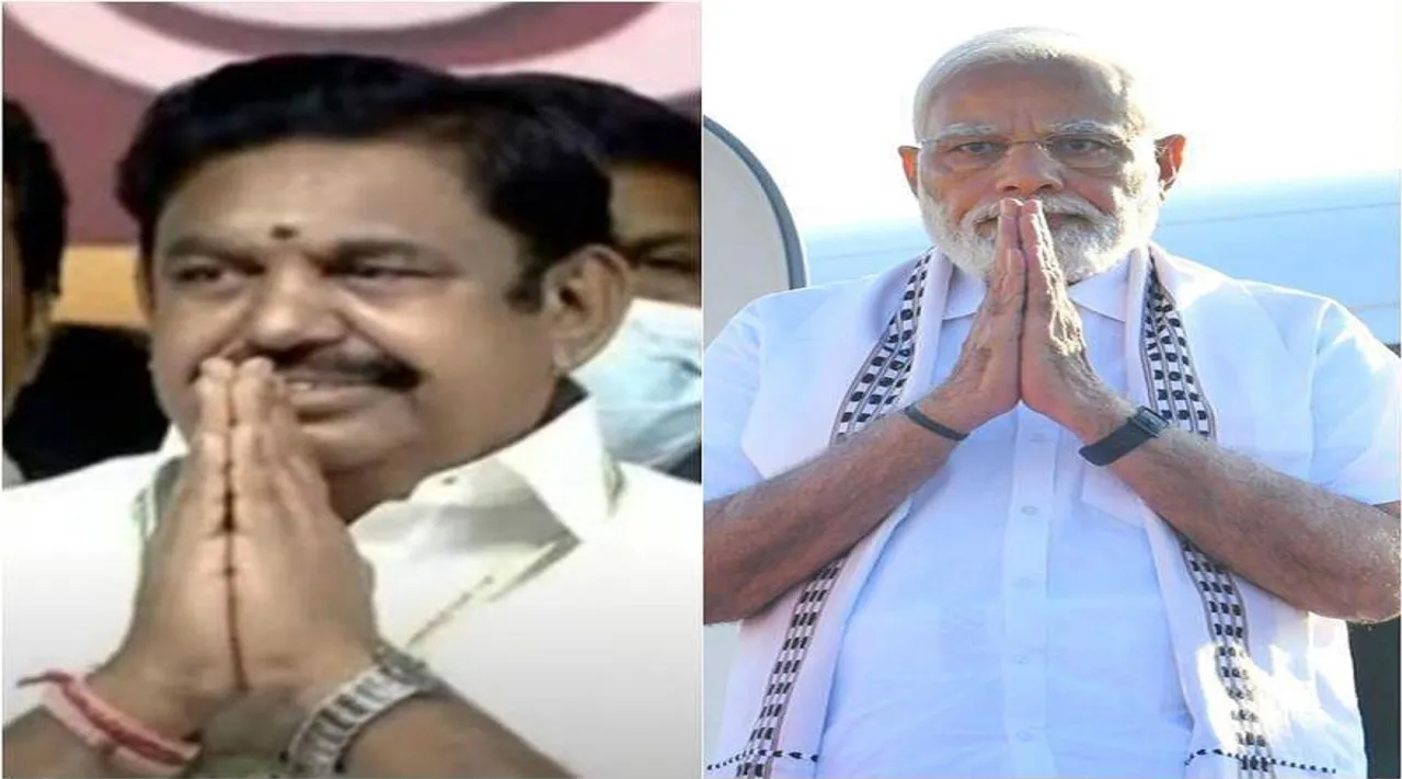 மோடி தலைமையில் ஜி20 ஆலோசனை கூட்டம்; இ.பி.எஸ்-க்கு அழைப்பு