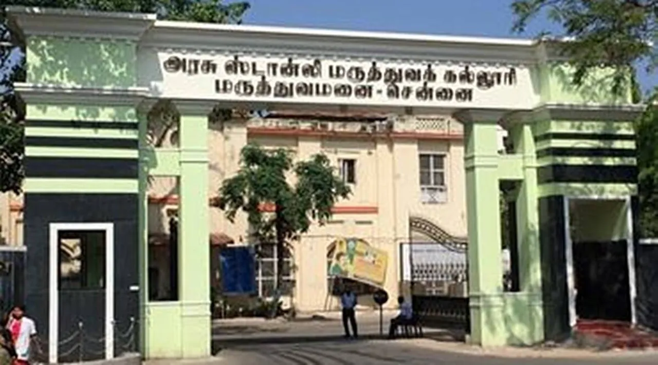 ஸ்டான்லி மருத்துவமனை லிப்ஃடில் சிக்கிய மா.சுப்பிரமணியன்.. 2 பொறியாளர்கள் சஸ்பெண்ட்