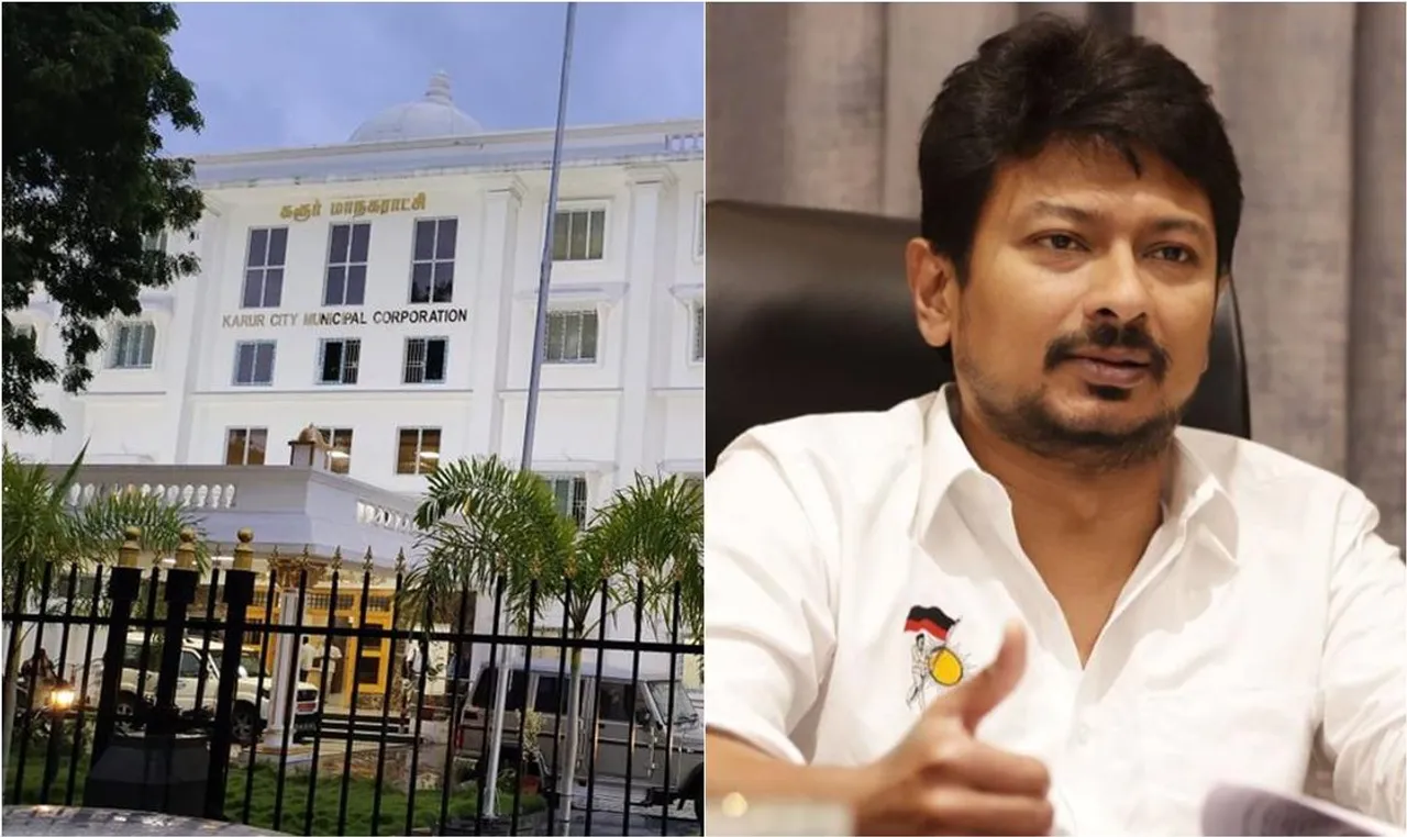 கரூர் மாநகராட்சியில் தெருவுக்கு உதயநிதி பெயர் வைக்கும் தீர்மானம் வாபஸ்