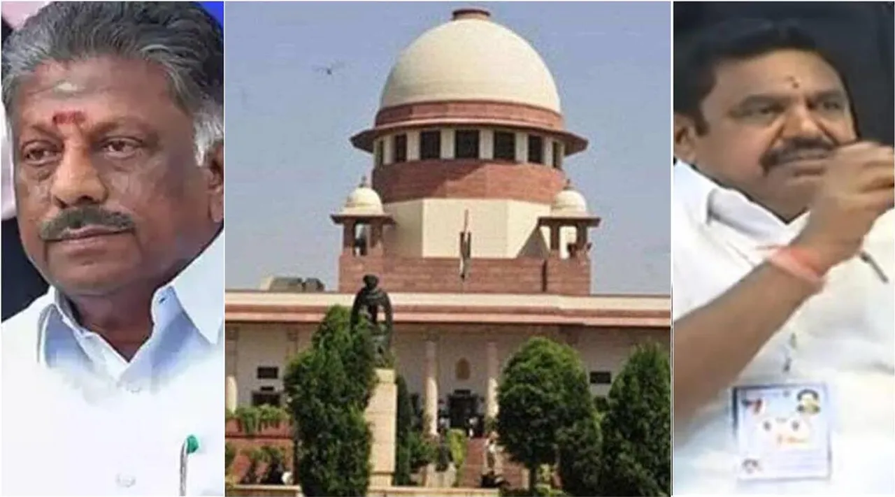 Tamil news, latest tamil news, Tamilnadu news, Chennai news, Tamil nadu politics news, latest news in tamil, aiadmk geneal council case, aiadmk, supreme court