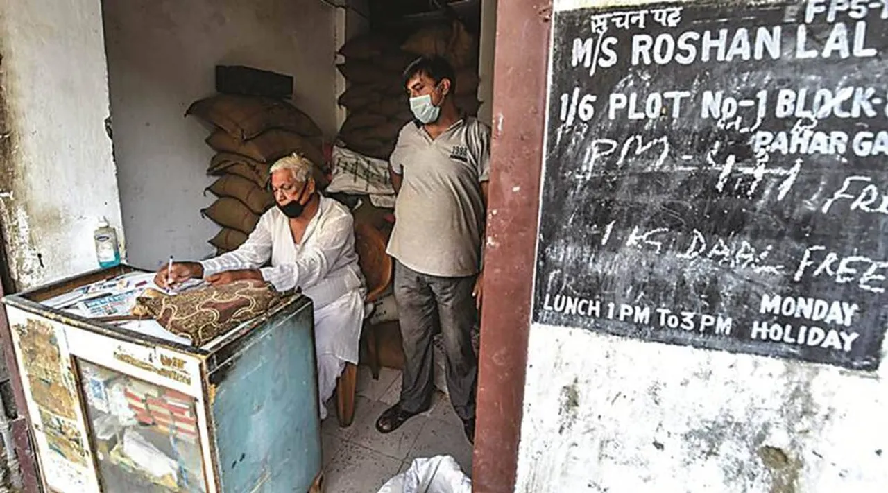 ration shop job notification, ration shop, tamilnadu, ration shop salesman, packer, employment news, Tamilnadu news