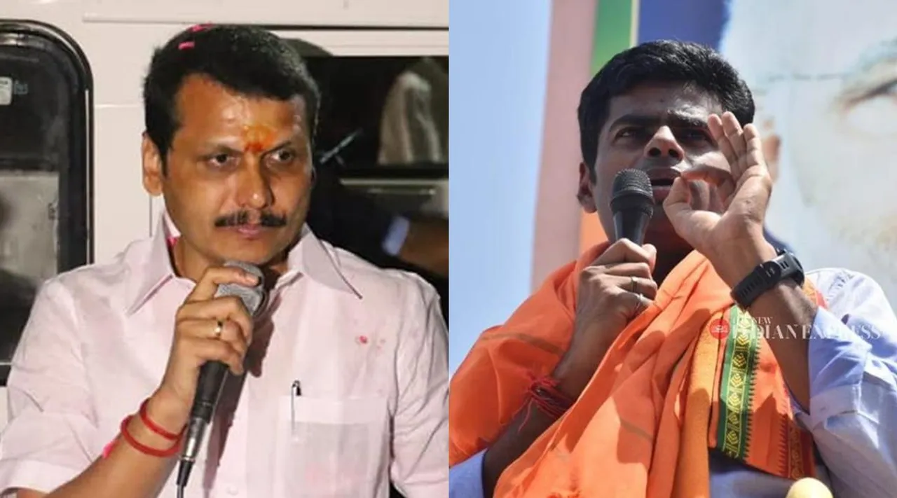 4 ஆடு வைத்திருக்கும் அண்ணாமலை எப்படி ரூ.5 லட்சம் வாட்ச் வாங்கினார்? செந்தில் பாலாஜி கேள்வி