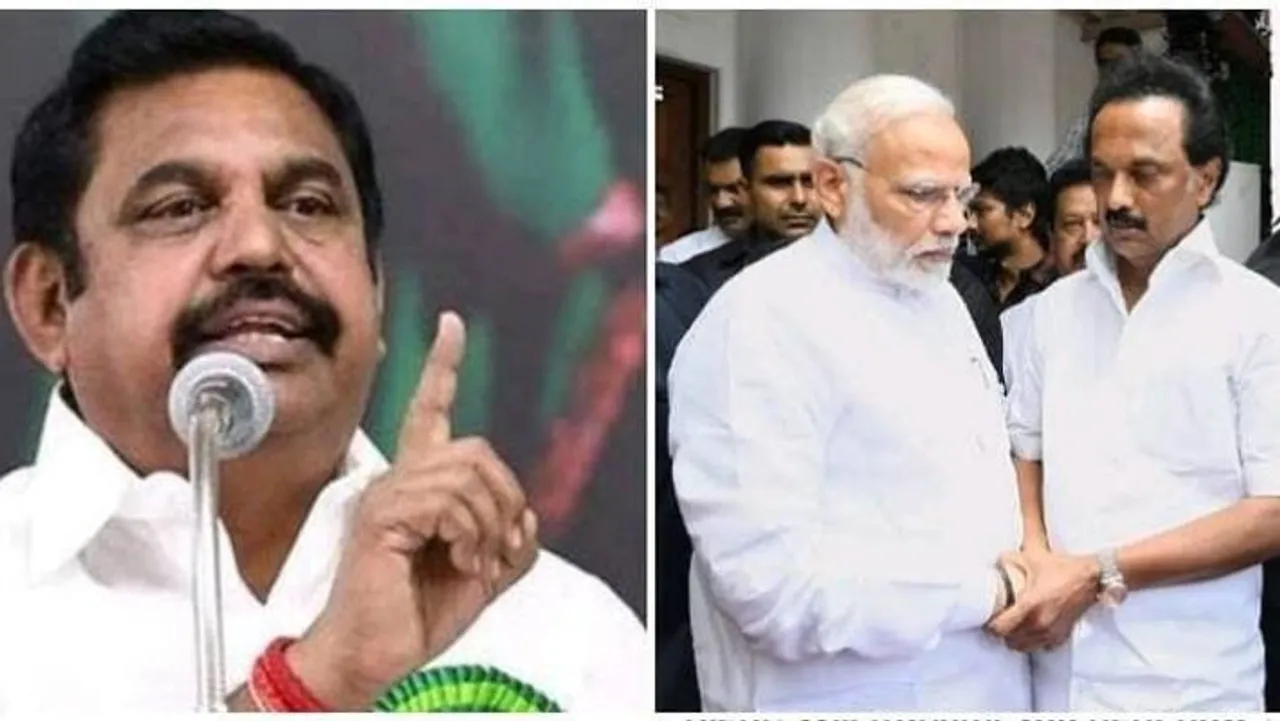 ஸ்டாலின்- இ.பி.எஸ் குஜராத் பயணம்: மோடியை சந்தித்து ஆறுதல்