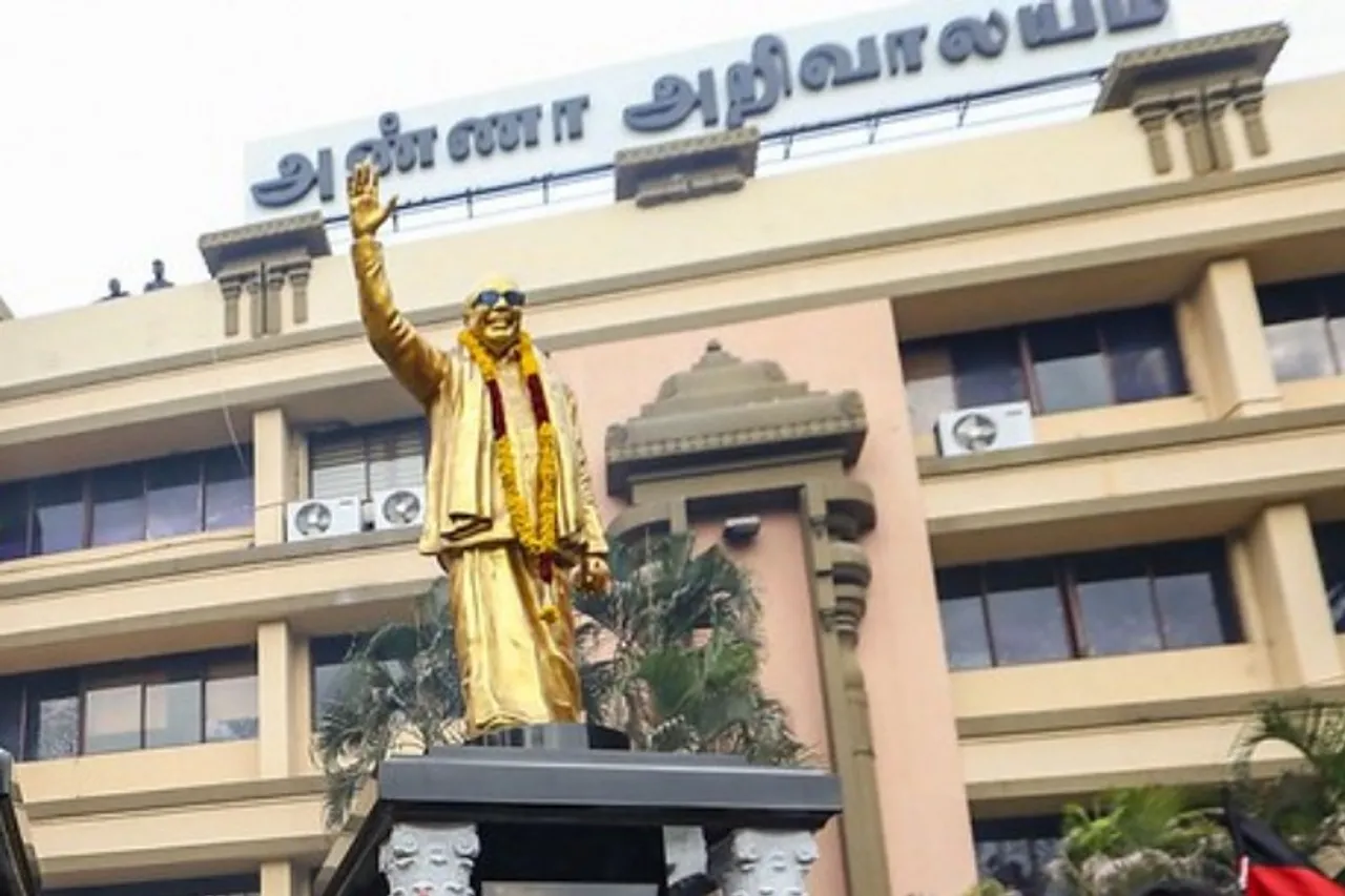 கே.என் நேரு, எ.வ வேலு, செந்தில் பாலாஜி... ஈரோடு கிழக்கு தி.மு.க தேர்தல் பணிக் குழுவில் 31 பேர்