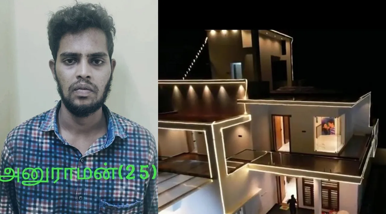 ஹோம் டூர் போடுறவங்க உஷார்: யூ டியுபர் வீட்டில் புகுந்த கொள்ளையன்!
