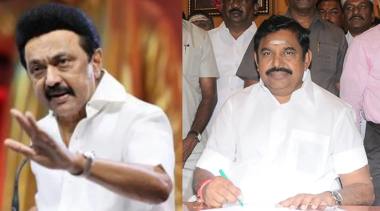 சாதி மத வேறுபாடுகளின்றித் தமிழராய் ஒன்றிணைந்து கொண்டாடும் பொங்கல்  : ஸ்டாலின், இ.பி.எஸ், ஆளுநர் பொங்கல் வாழ்த்து