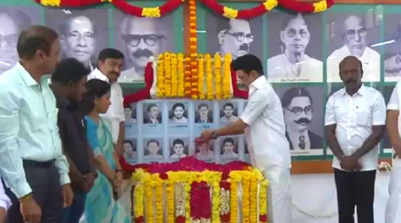 மொழிப் போர் தியாகிகள் தினம்: ஸ்டாலின்- தலைவர்கள் அஞ்சலி
