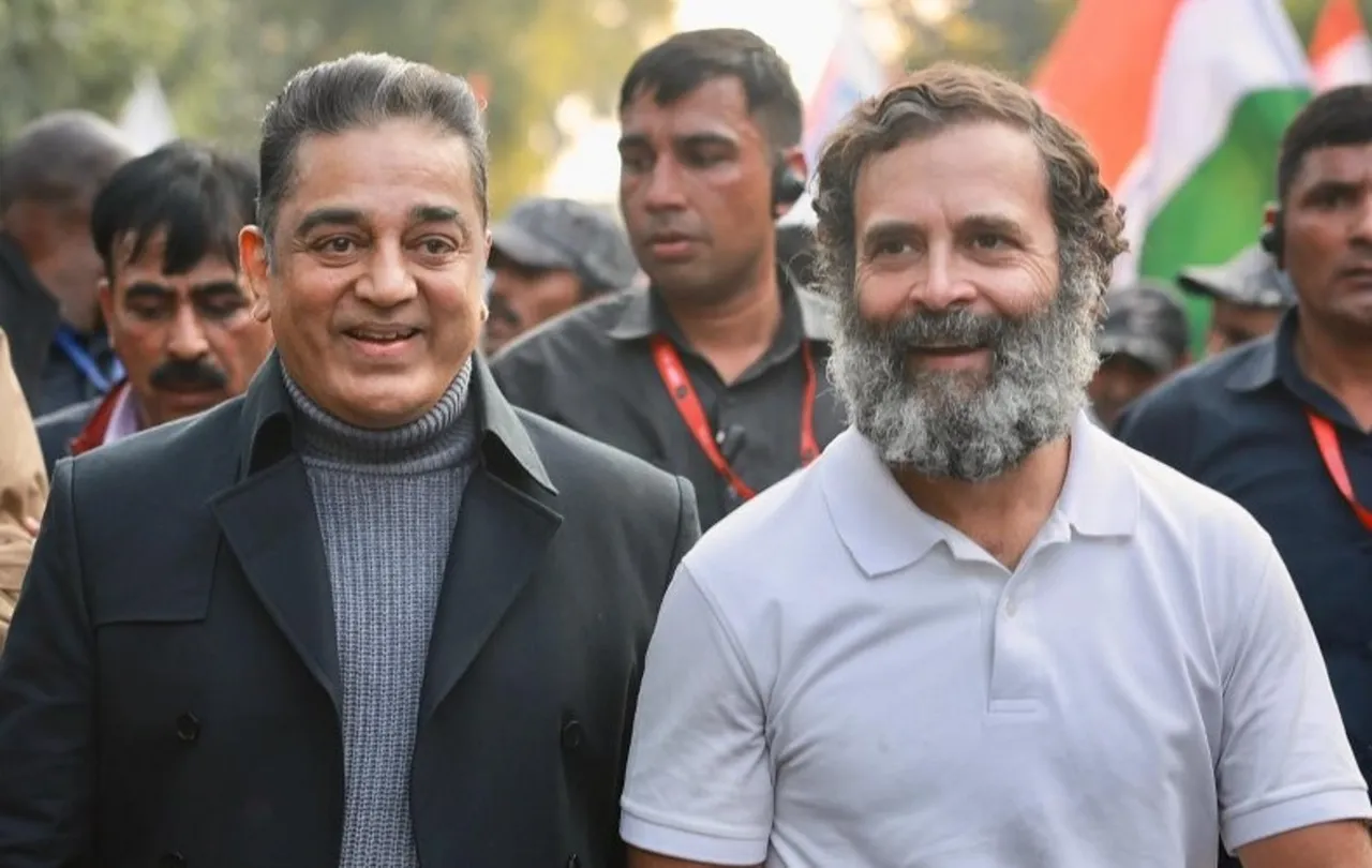 Rahul Gandhi and Kamal Haasan