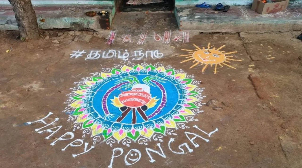 tamil nadu kolam trending, Trichy Tamil Nadu Trending, Tiruchi, Tamilnadu