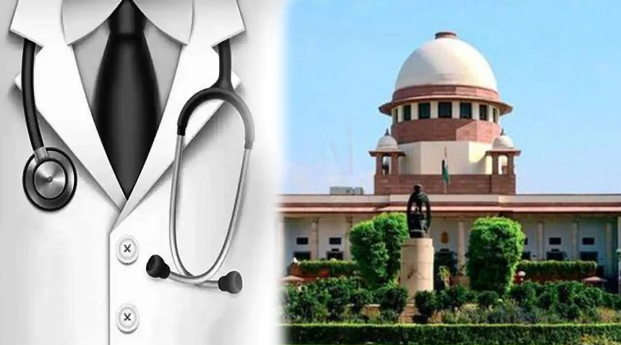 நீட் தேர்வு விலக்கு வழக்கு : தமிழக அரசுக்கு உச்சநீதிமன்றம் எச்சரிக்கை