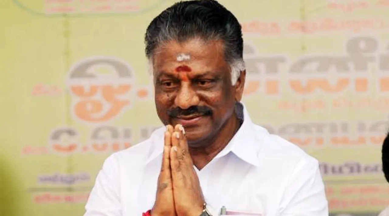 Tamil News