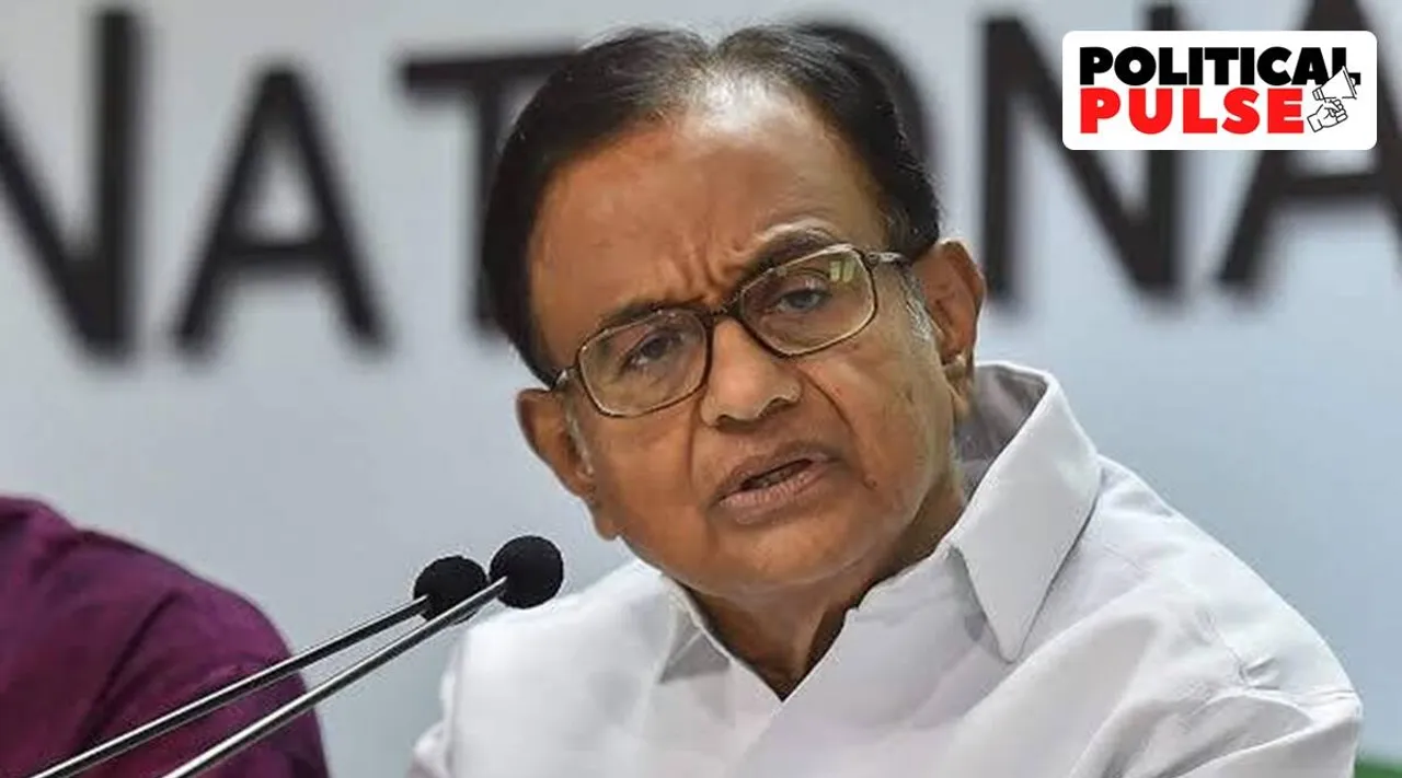 p chidambaram