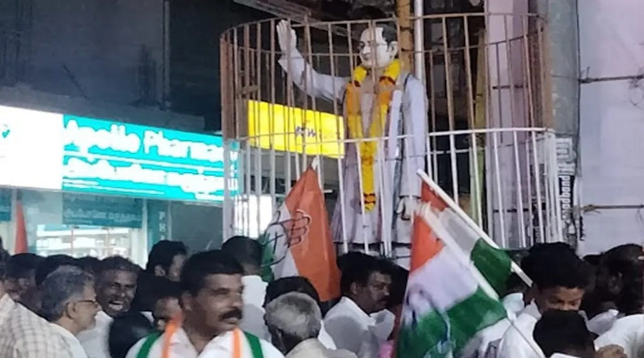 Rajesh Kumar MLA said Rahul Yatra completed on Gandhi Memorial Day is a historic event