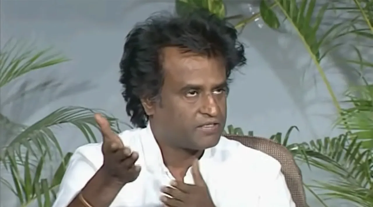 'கண்ணைப் பாருங்க... உள்ள காந்தம் இருக்கும் போல!' ஸ்டைலிஷ் ரஜினியை இளம் ராதிகா எடுத்த பேட்டி