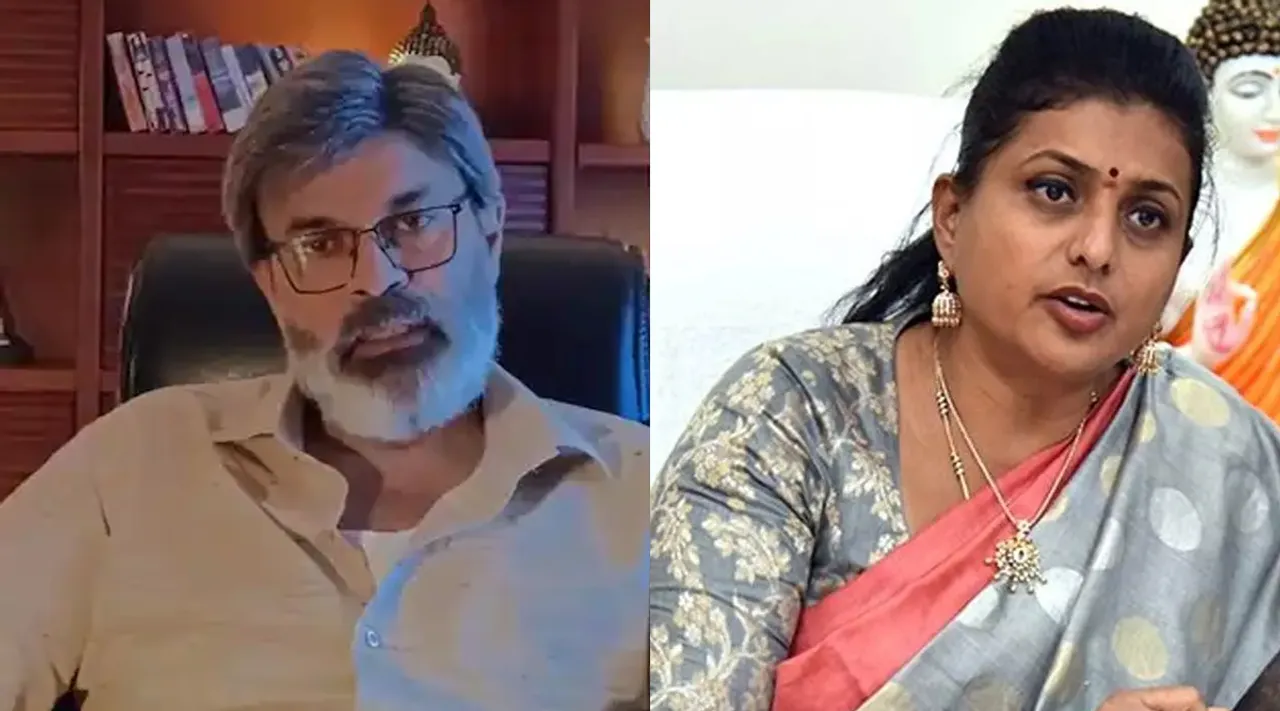 தரம் தாழ்ந்த அரசியல்... 'குப்பைத் தொட்டி ரோஜா' என ட்ரெண்ட் செய்யும் ஆந்திரா!