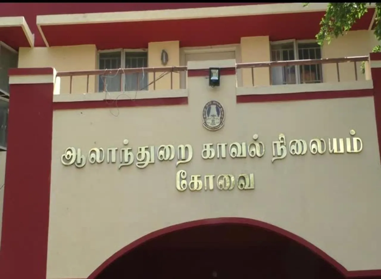 tamil news