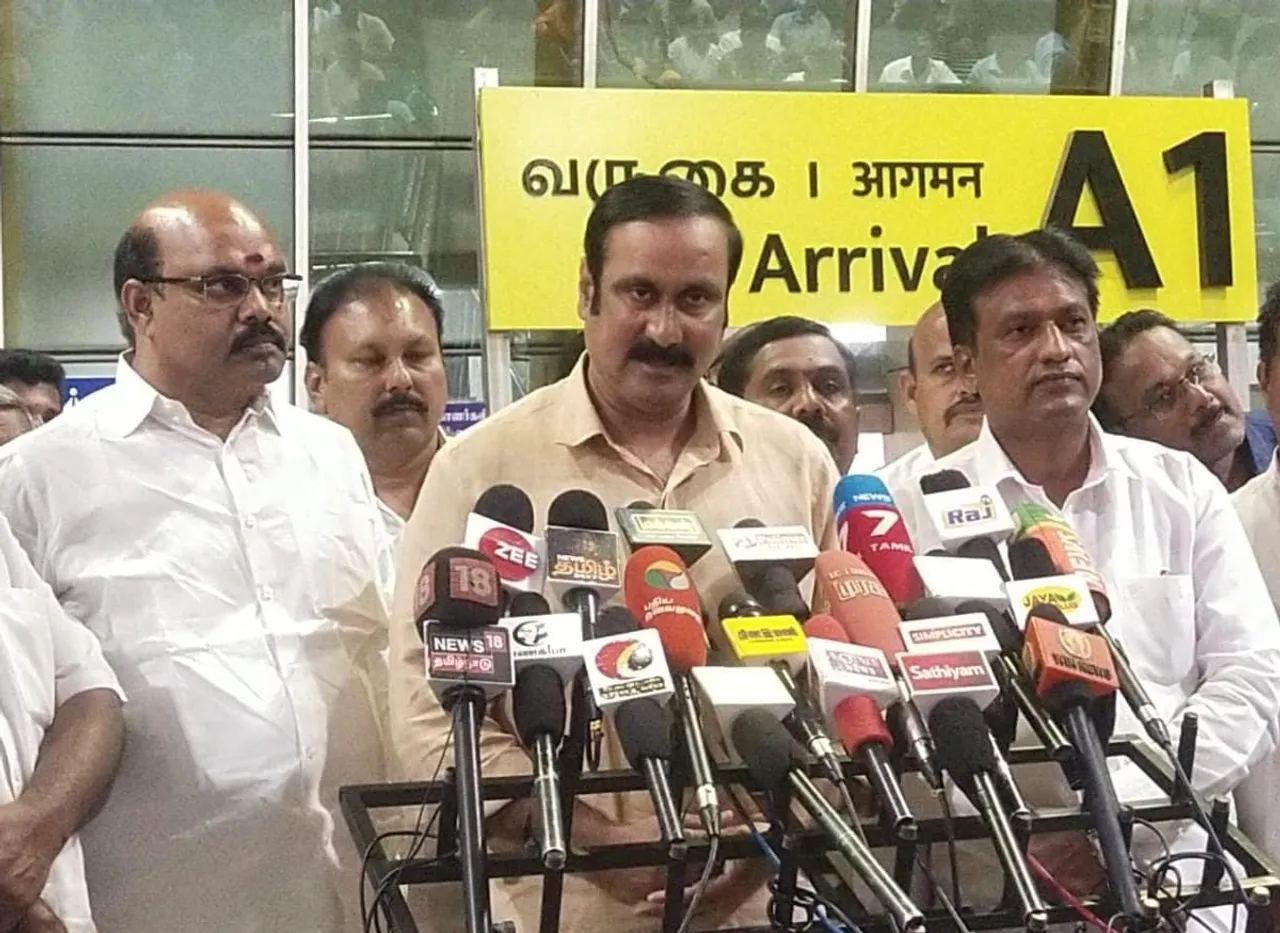 தேசிய கீதத்தில் திராவிடம் என்கிற வார்த்தையை ஆர்.என் ரவி விட்டு விடுவாரா? அன்புமணி கேள்வி