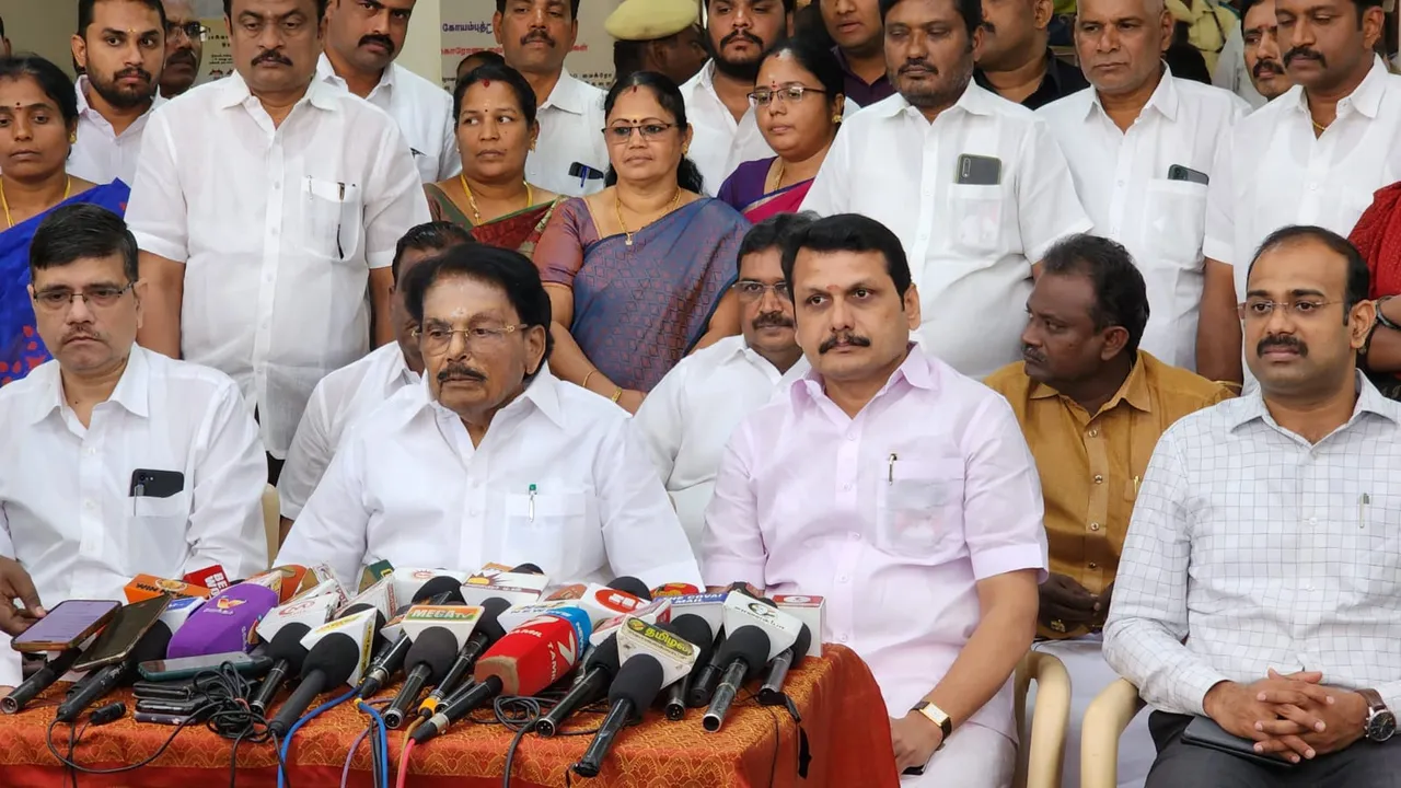 Coimbatore