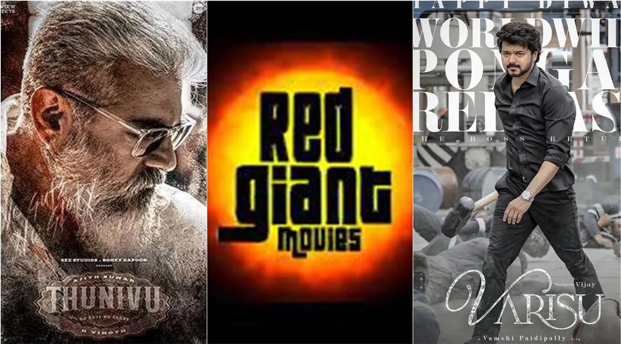 thunivu box office collection day 4, thunivu box office collection worldwide day 4, துணிவு, அஜித், துணிவு பாக்ஸ் ஆஃபீஸ் கலெக்‌ஷன் 4 நாள், பாக்ஸ் ஆஃபீஸ் வசூல், வாரிசு பாக்ஸ் ஆஃபீஸ் கலெக்‌ஷன், வாரிசு, விஜய், thunivu box office collection, thunivu box office, varisu box office collection, varisu box office collection worldwide day 4, thunivu box office collection, varisu box office collection day 4, Varisu, Vijay