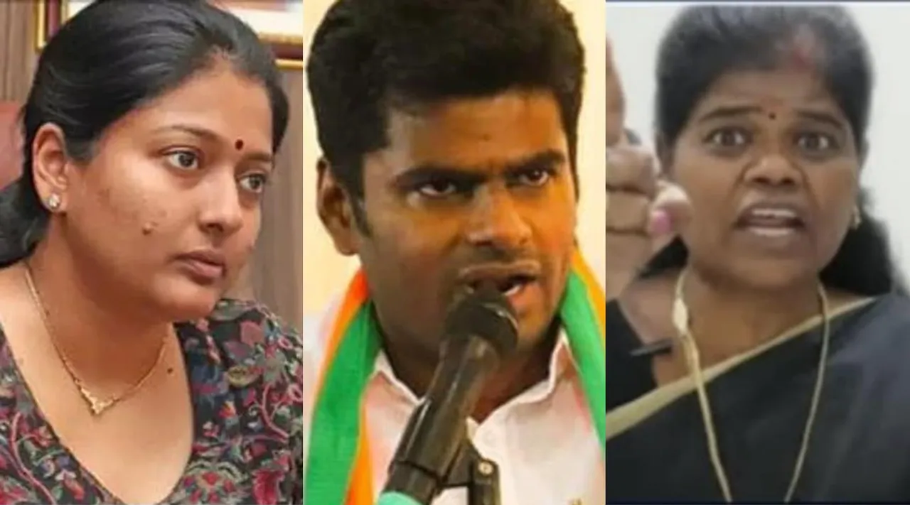 Gayathri Raghuram, Tamilnadu, BJP, Coimbatore, Sundari