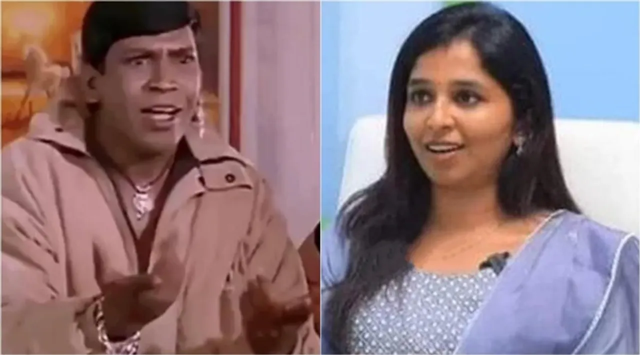 dr sharmika siddha, dr sharmika saran memes, dr sharmika memes, dr sharmika memes viral, dr sharmika, டாக்டர் ஷர்மிகா, டாக்டர் ஷர்மிகா மீம்ஸ், dr sharmika biography, dr sharmika siddha hospital, dr sharmika controversy, dr sharmika memes, dr sharmika memes goes viral