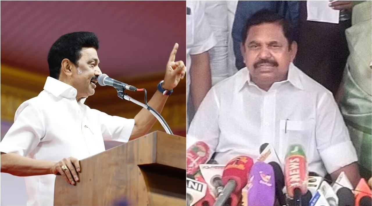 Erode East constituency by-election, DMK and AIADMK Tug off war, தி.மு.க, அ.தி.மு.க, ஈரோடு கிழக்கு தொகுதி இடைத் தேர்தல், DMK, Congress, AIADMK