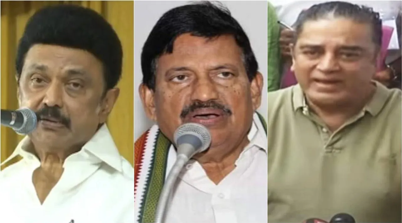 MK Stalin thanks to Kamal Haasan, Makkal Needhi Maiam, MNM, KS Alagiri thanks to Kamal Hasan, EVKS Elangovan, Erode East by-elections
