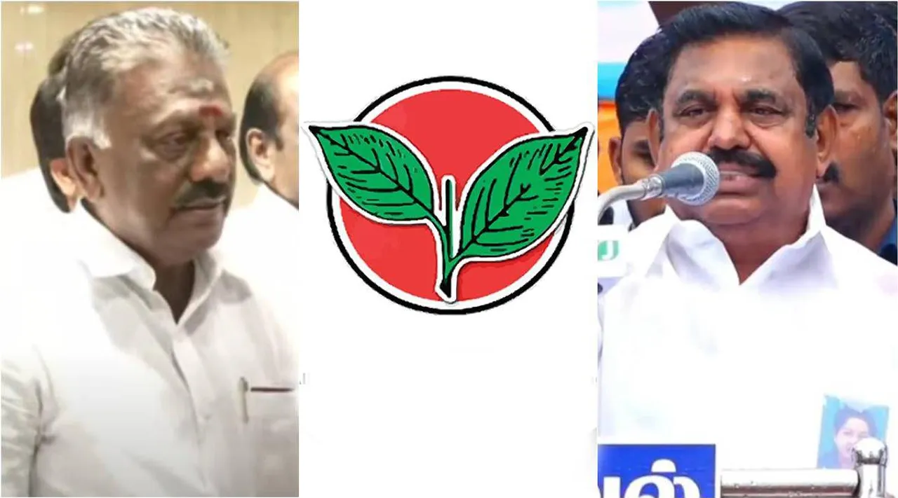 Supreme Court postpones verdict in AIADMK case