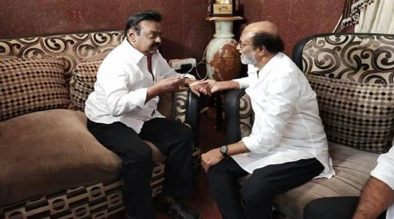 சூட்கேஸை தொலைத்த ரஜினி... வேஷ்டி- சட்டை கொடுத்து உதவிய விஜயகாந்த்: இந்த நட்பு எத்தனை பேருக்கு தெரியும்?!