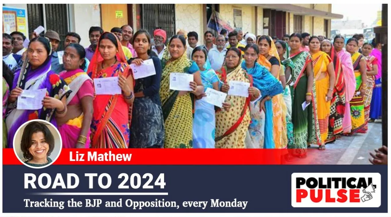 2024 தேர்தலுக்கு மோடியின் அறிவுறுத்தல்; அதிக பெண்களை தேர்தலில் களமிறக்க பா.ஜ.க திட்டம்