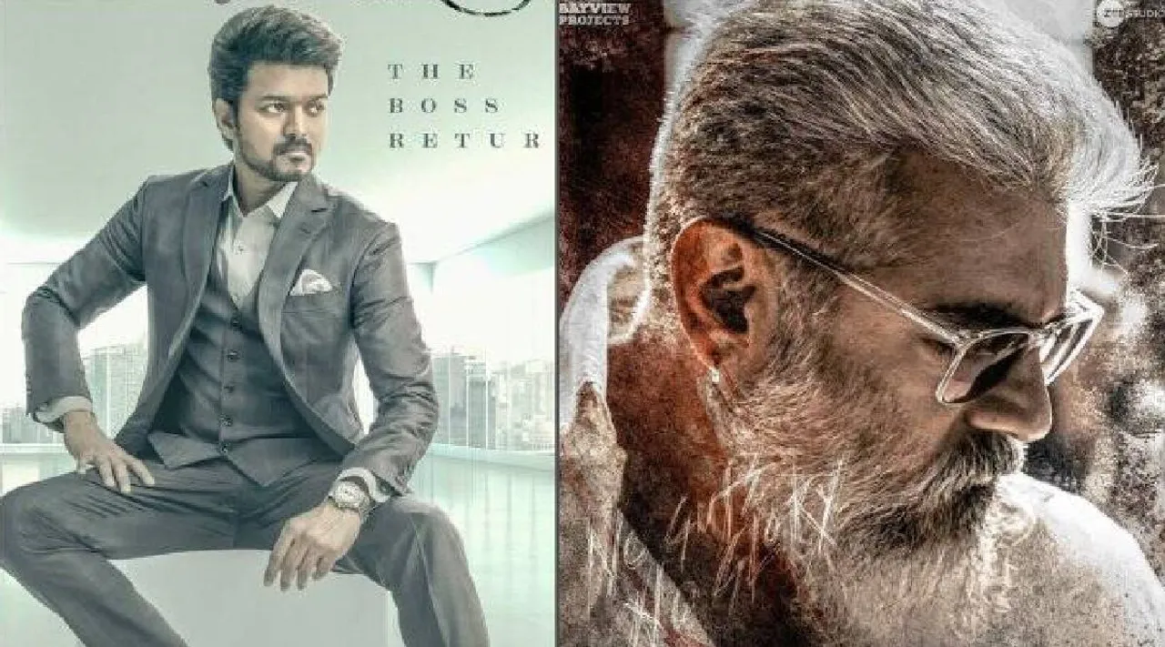 Tirupur Subramaniam on Varisu vs Thunivu theatre sharing tamil news