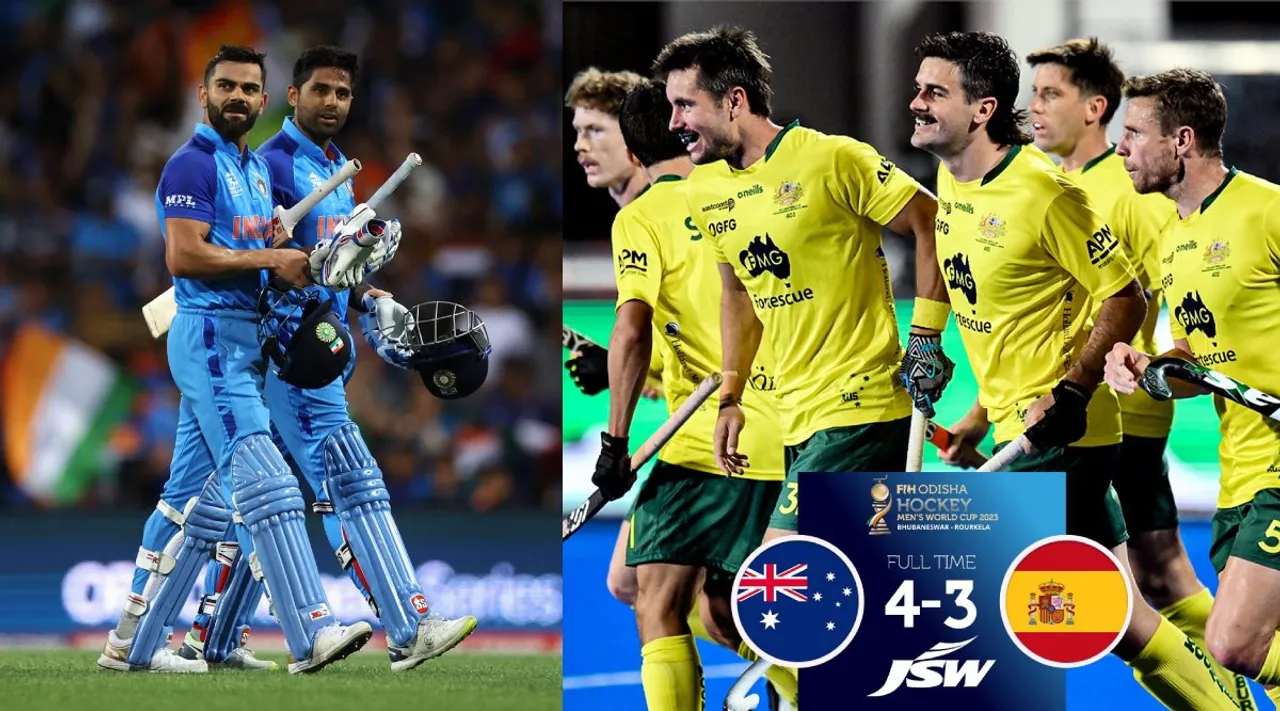 Top 5 sports news today, 24 January 2023 in tamil