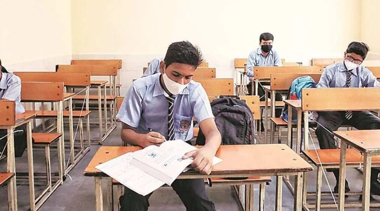 CBSE