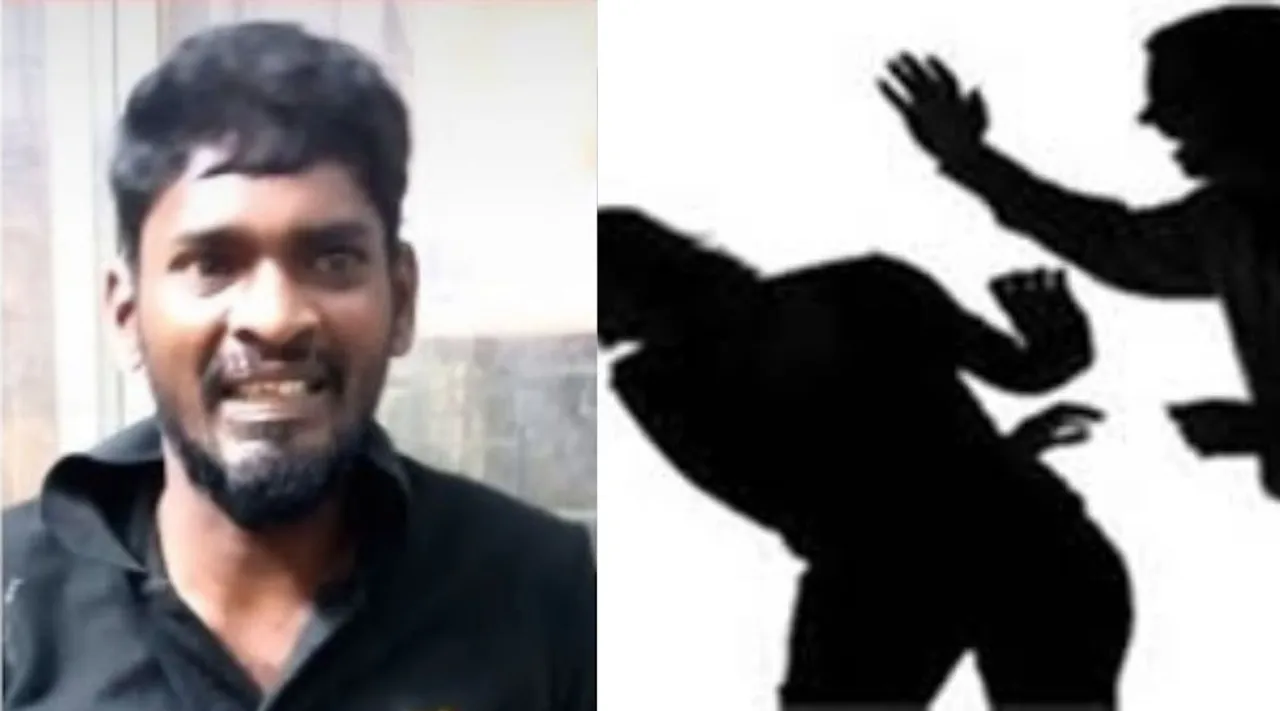 டியூசன் மாணவியை மனைவியாக்கிய கல்லூரி பேராசிரியர்.. அடுத்து நடந்த பயங்கரம்
